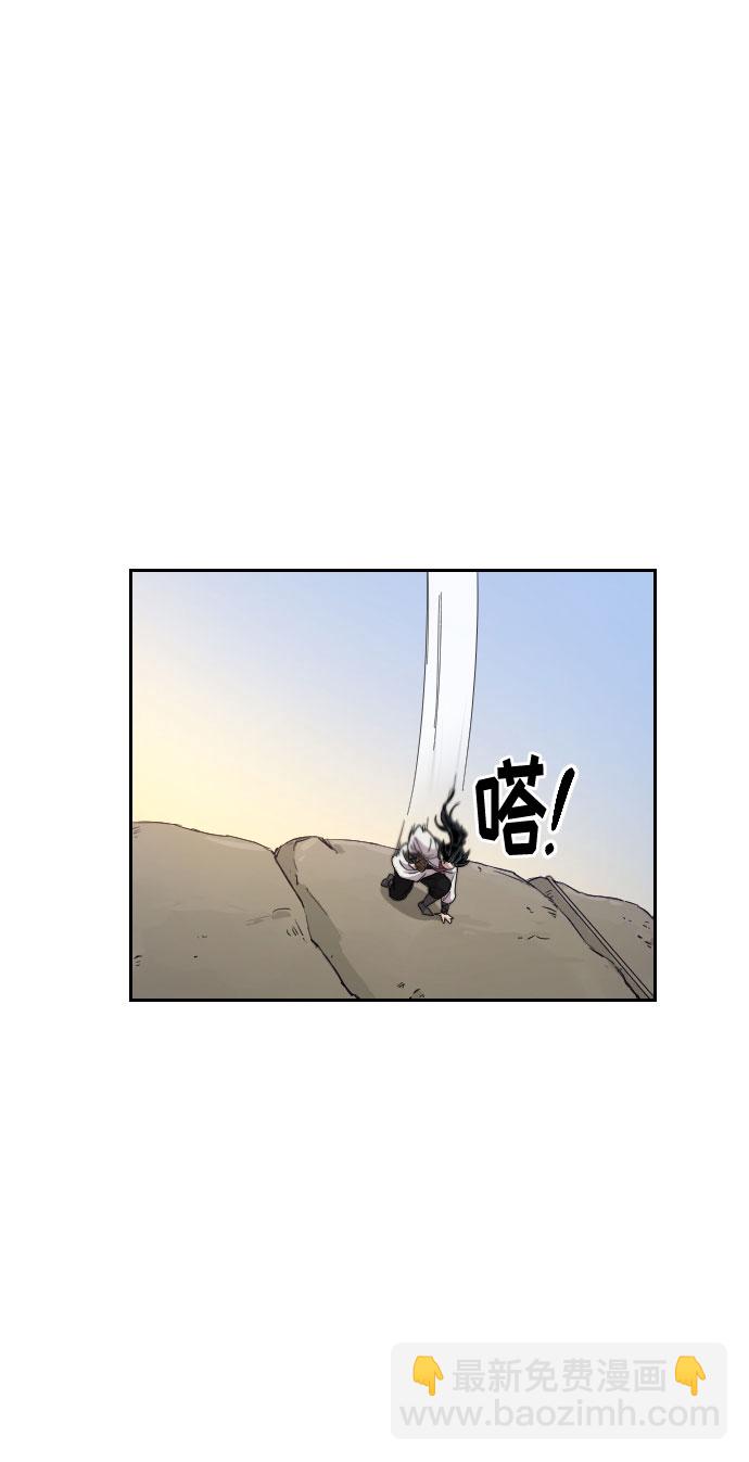 第17话99