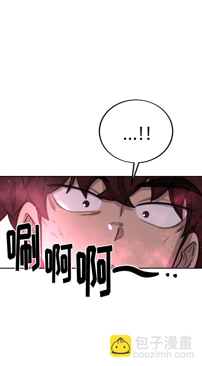 第18话103