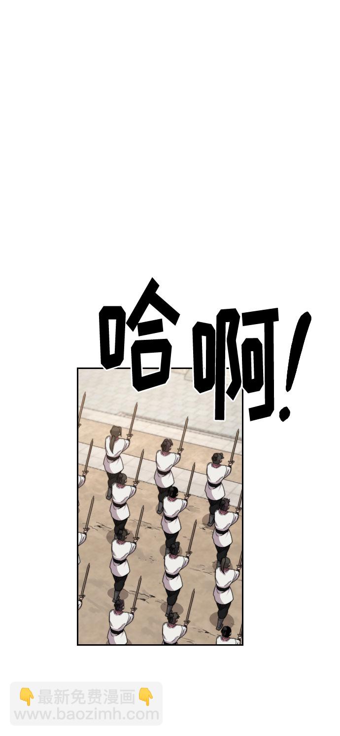 第18话118