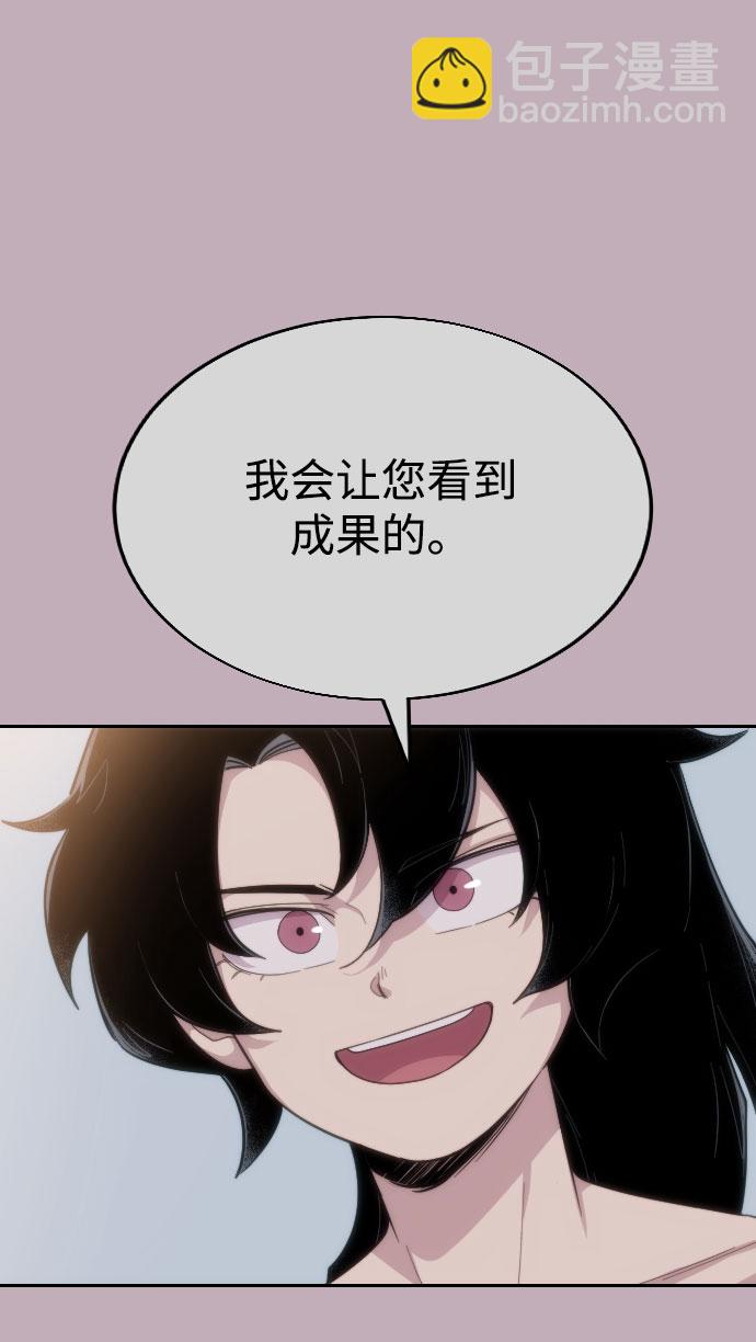 第18话128