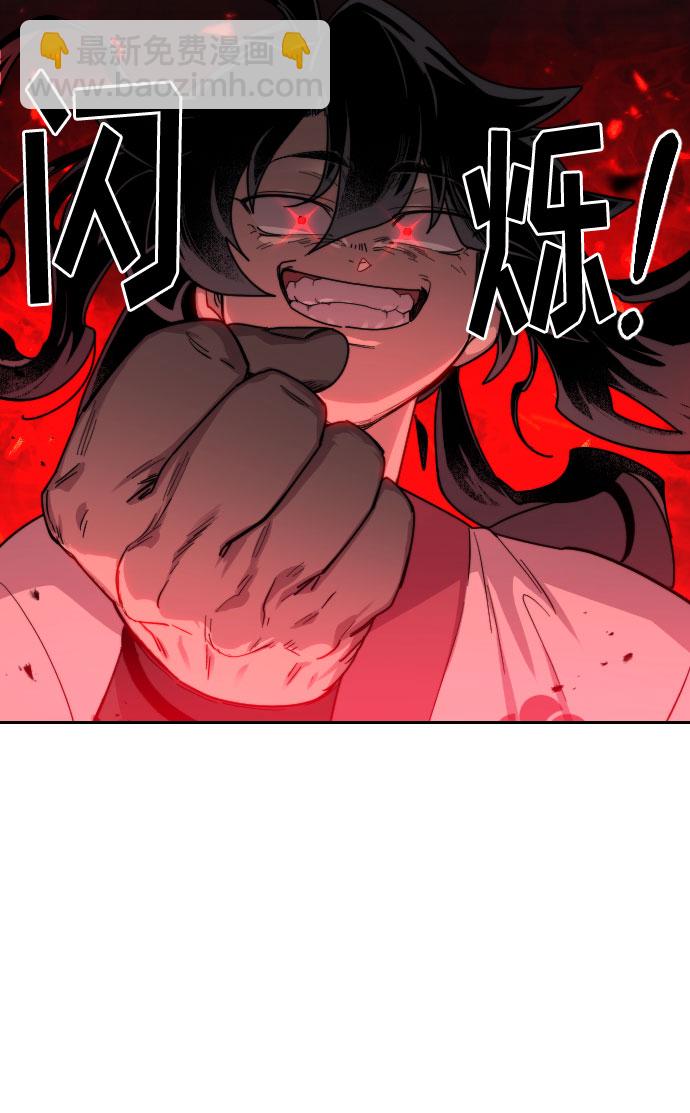 第18话13
