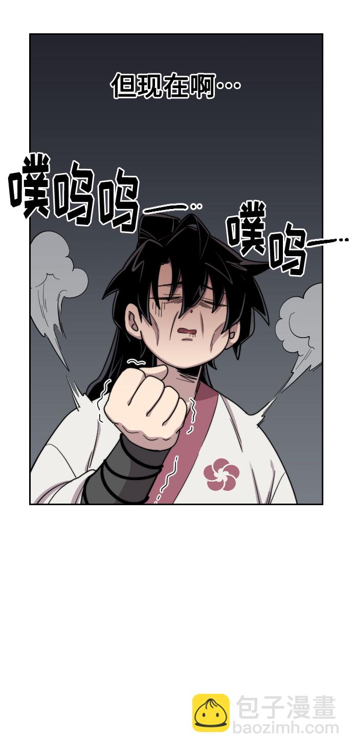第18话14