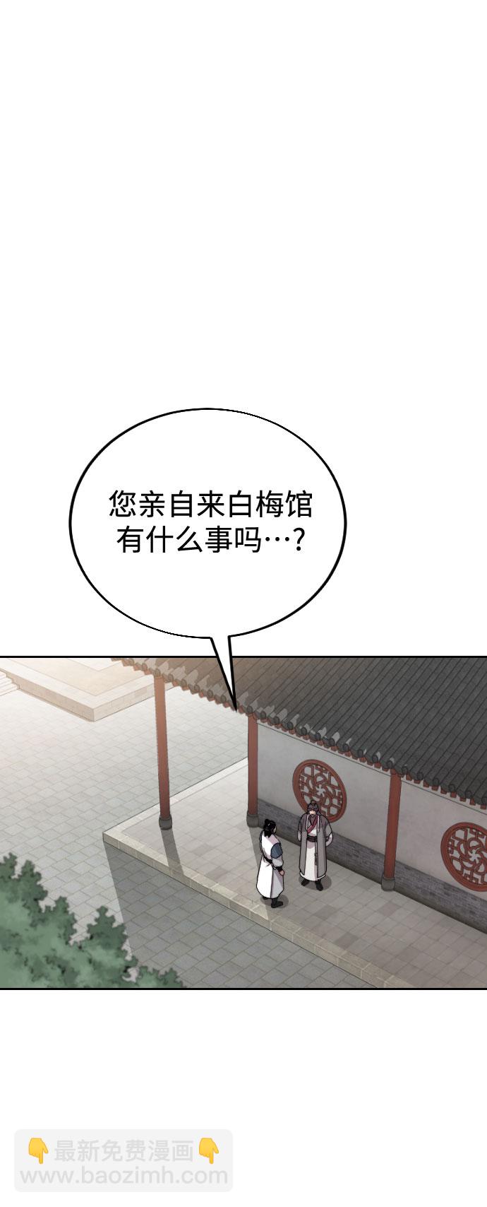 第18话142