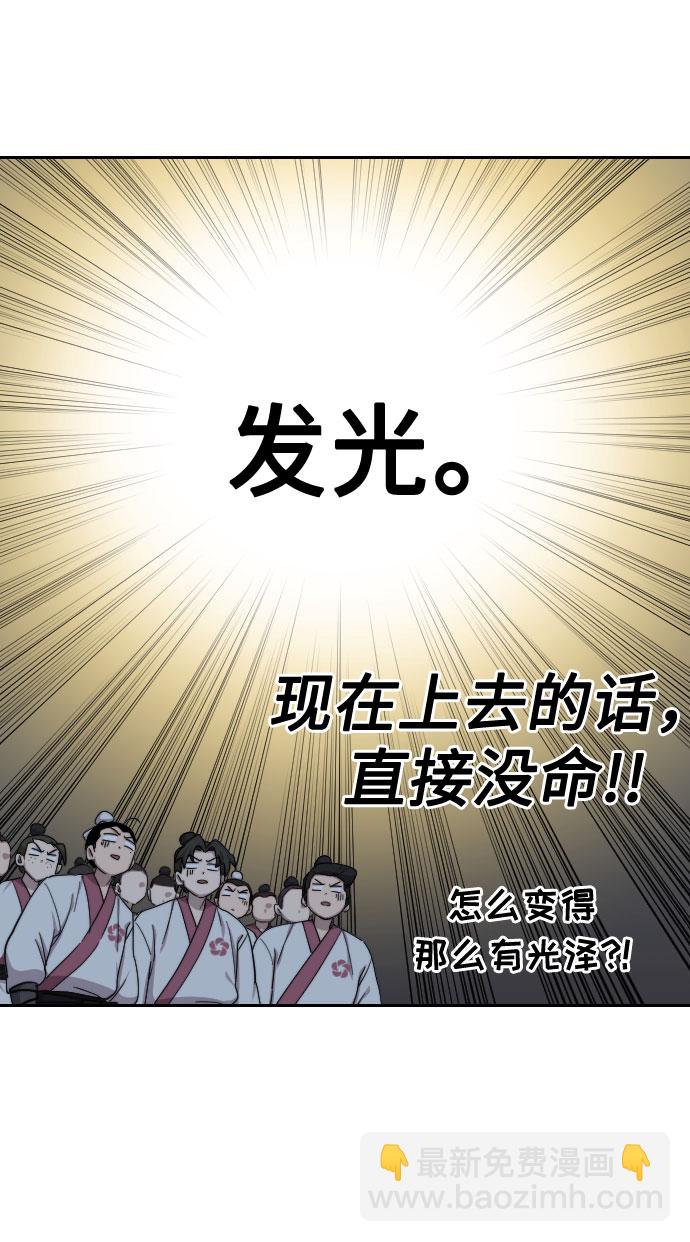 第18话25