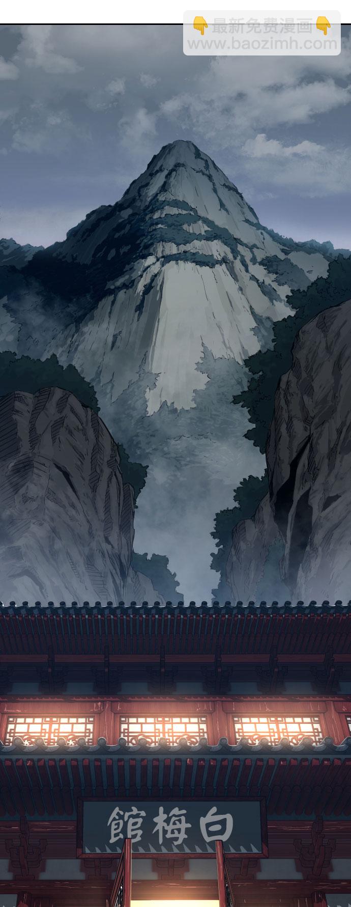 第18话34