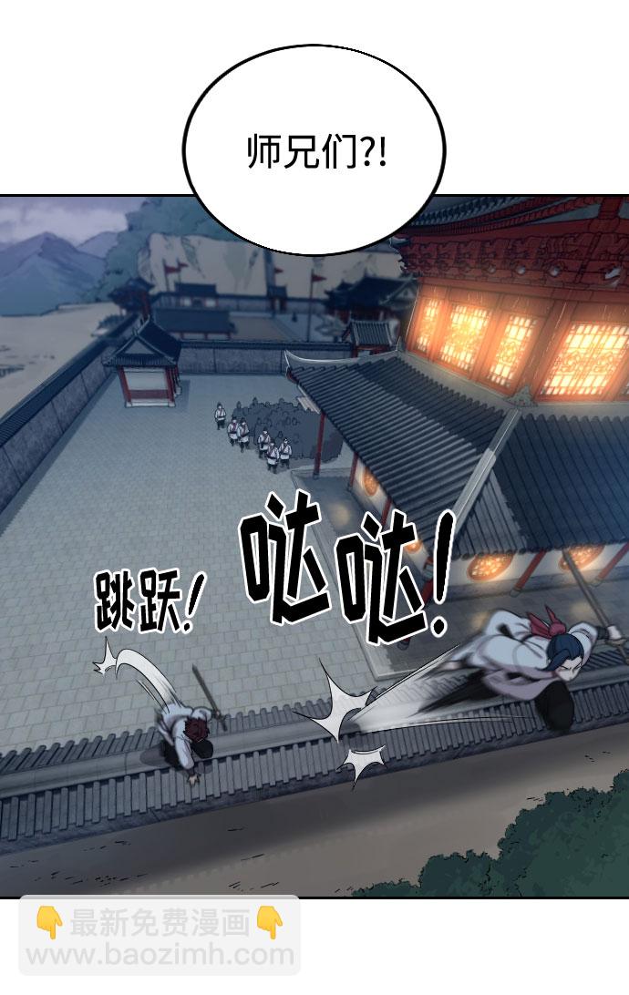 第18话39