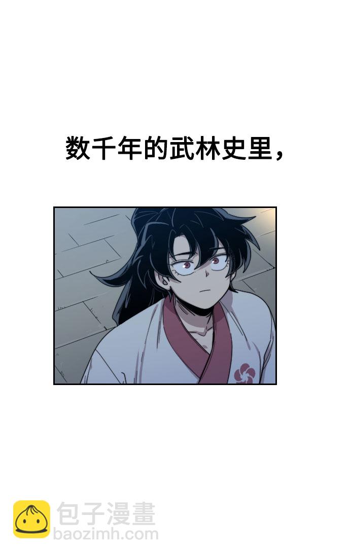 第18话48