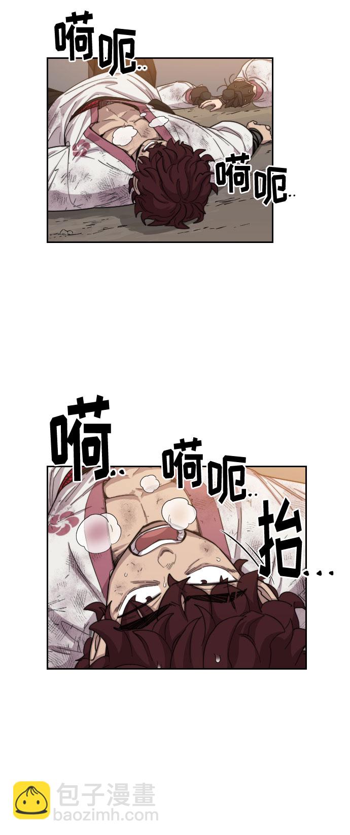第18话60