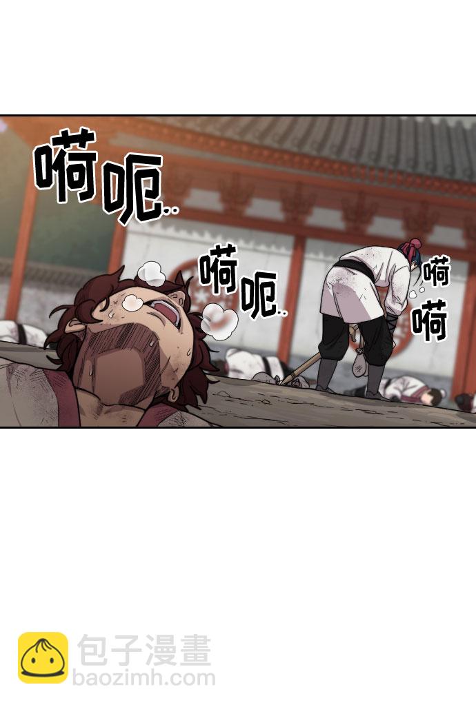 第18话61