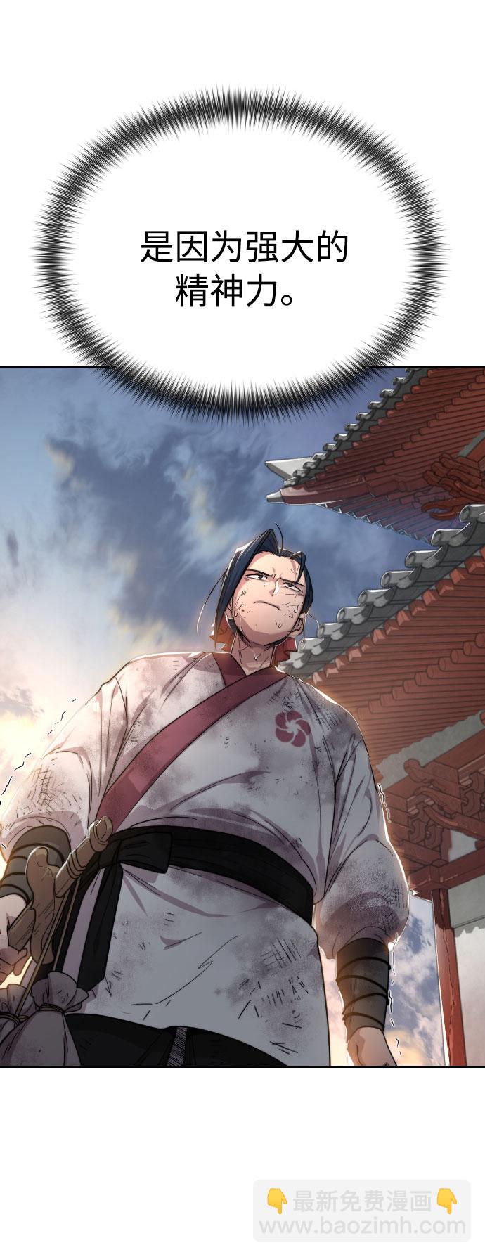 第18话65