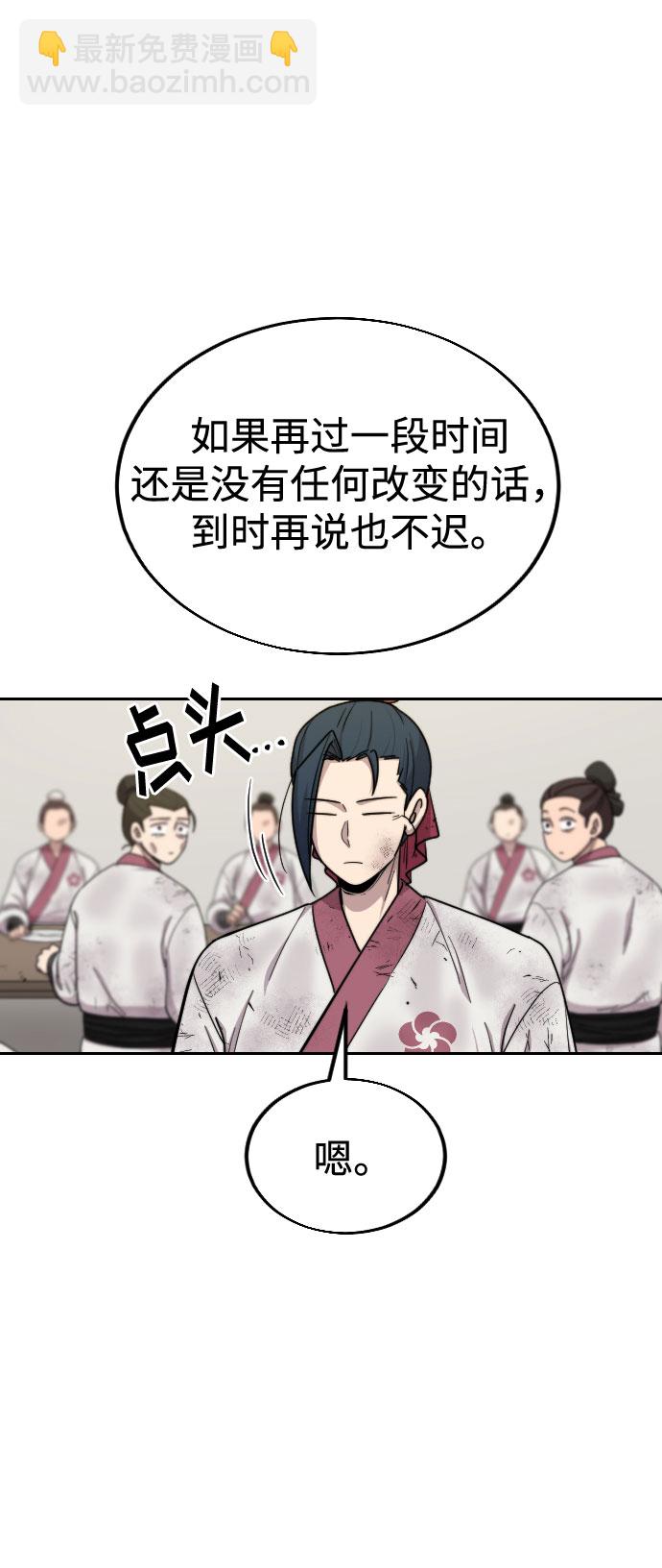 第18话89