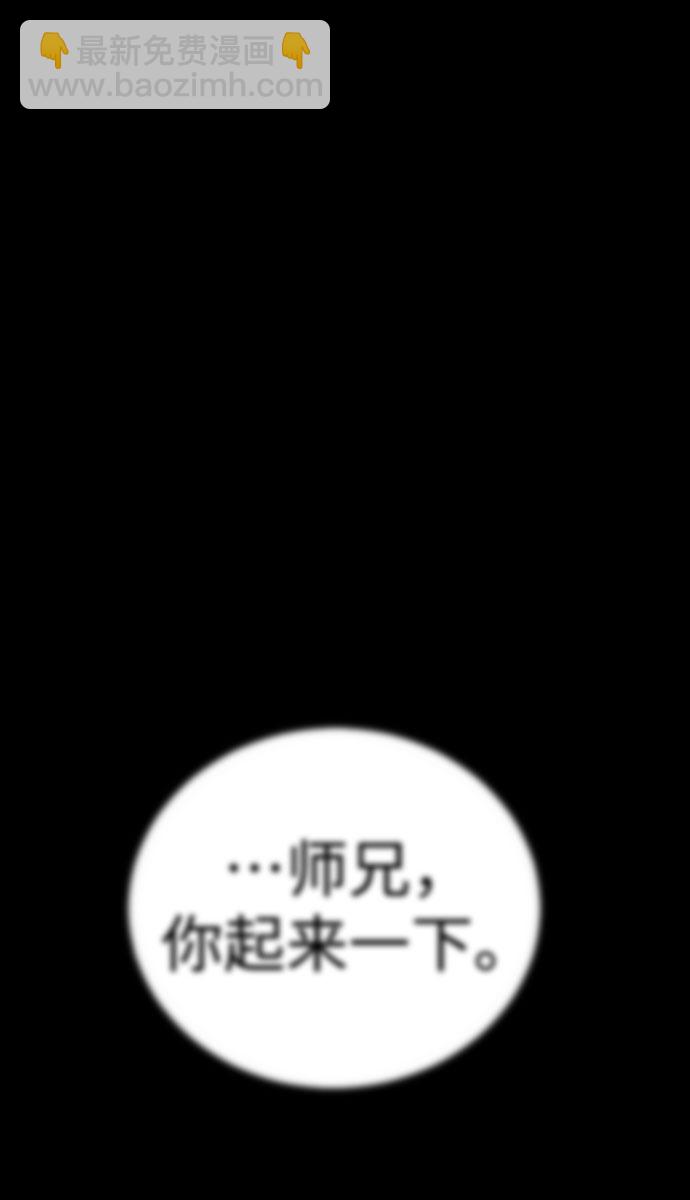 第18话98