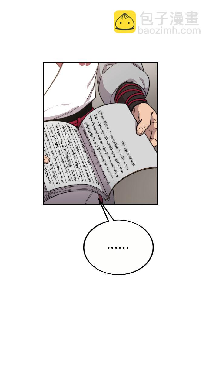 第19话11