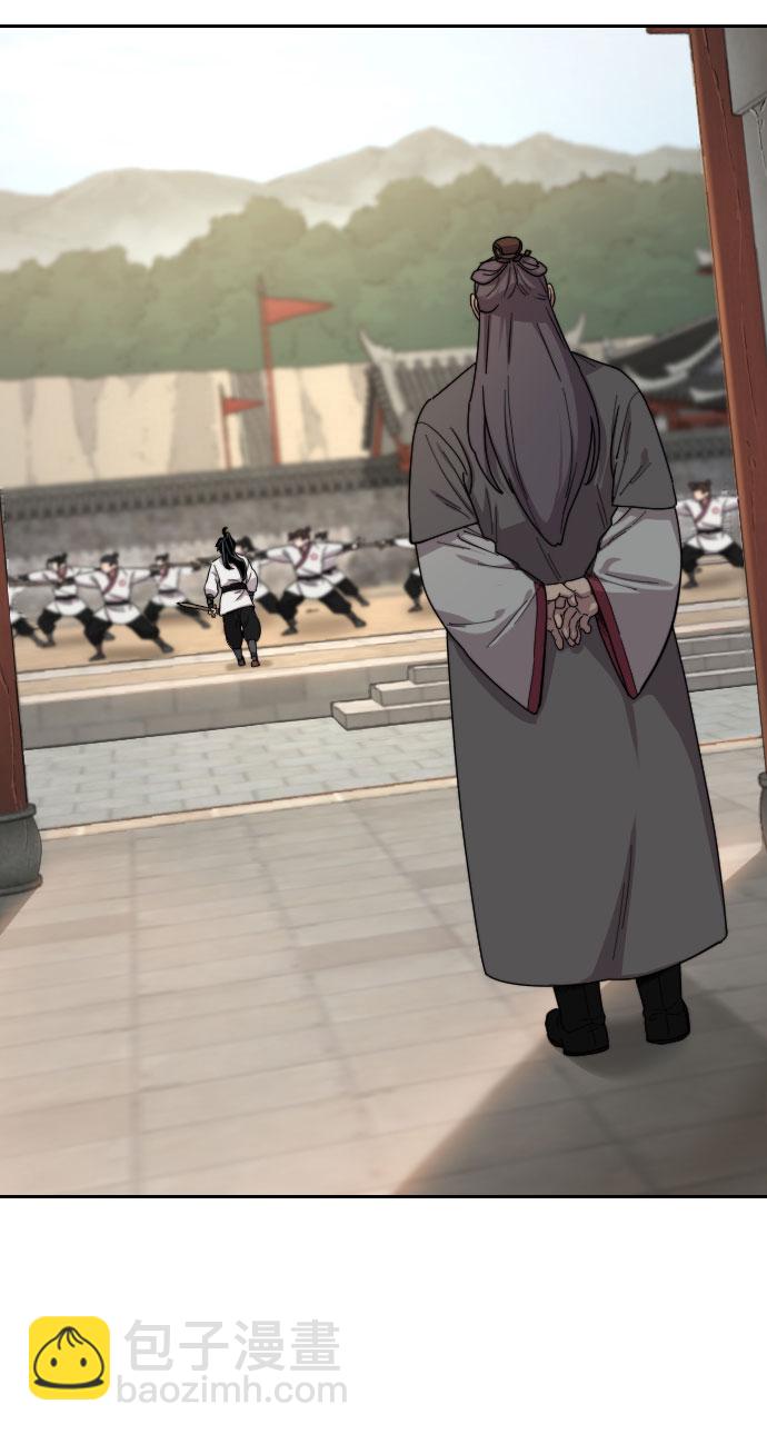 第19话110