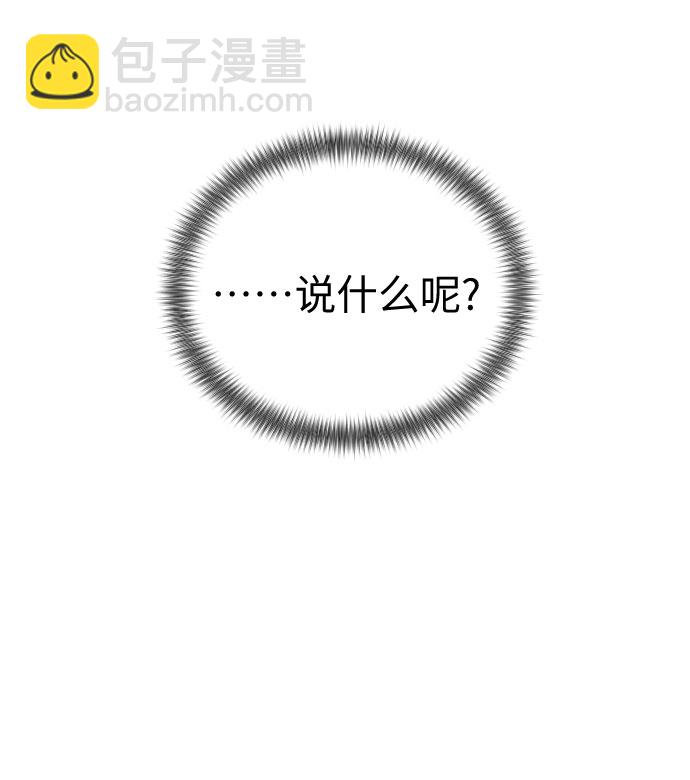 第19话120