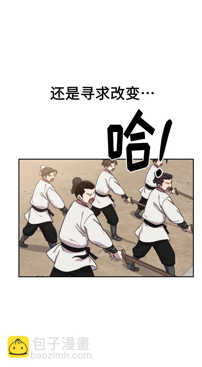 第19话27