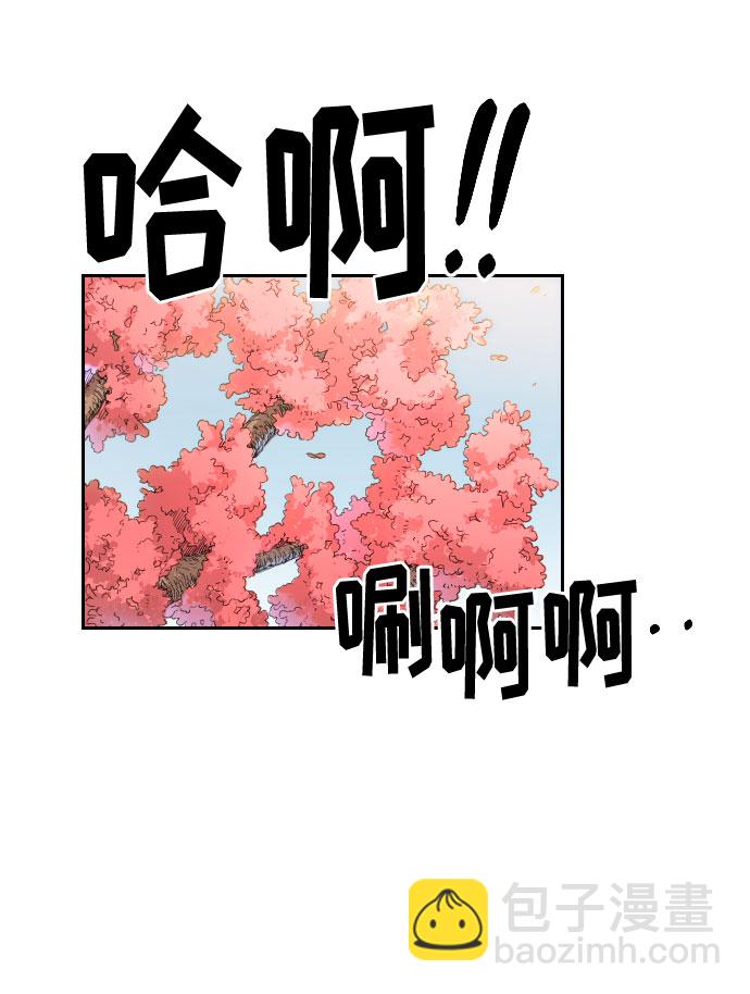 第19话28
