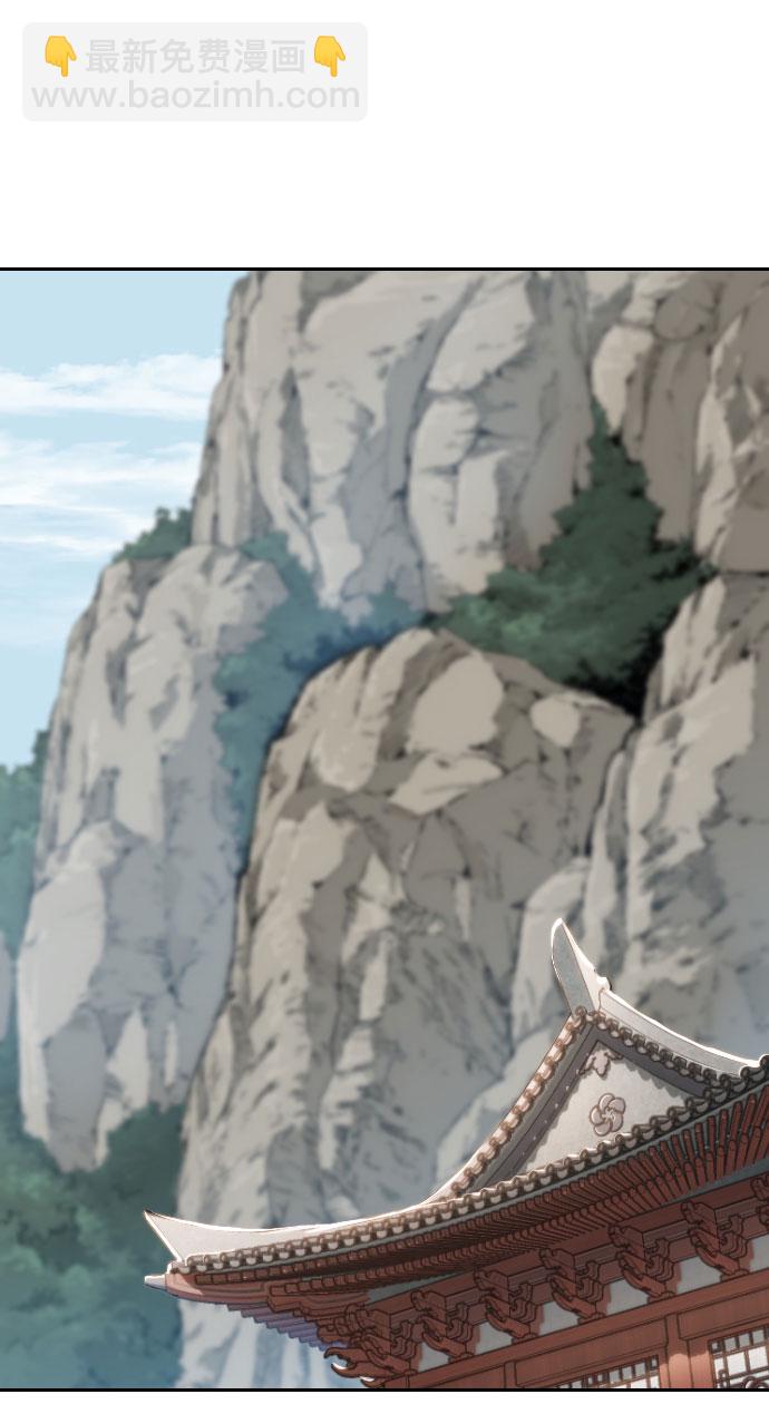 第19话36