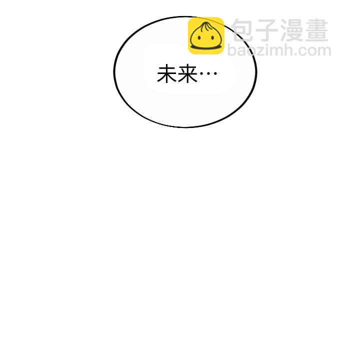 第19话37