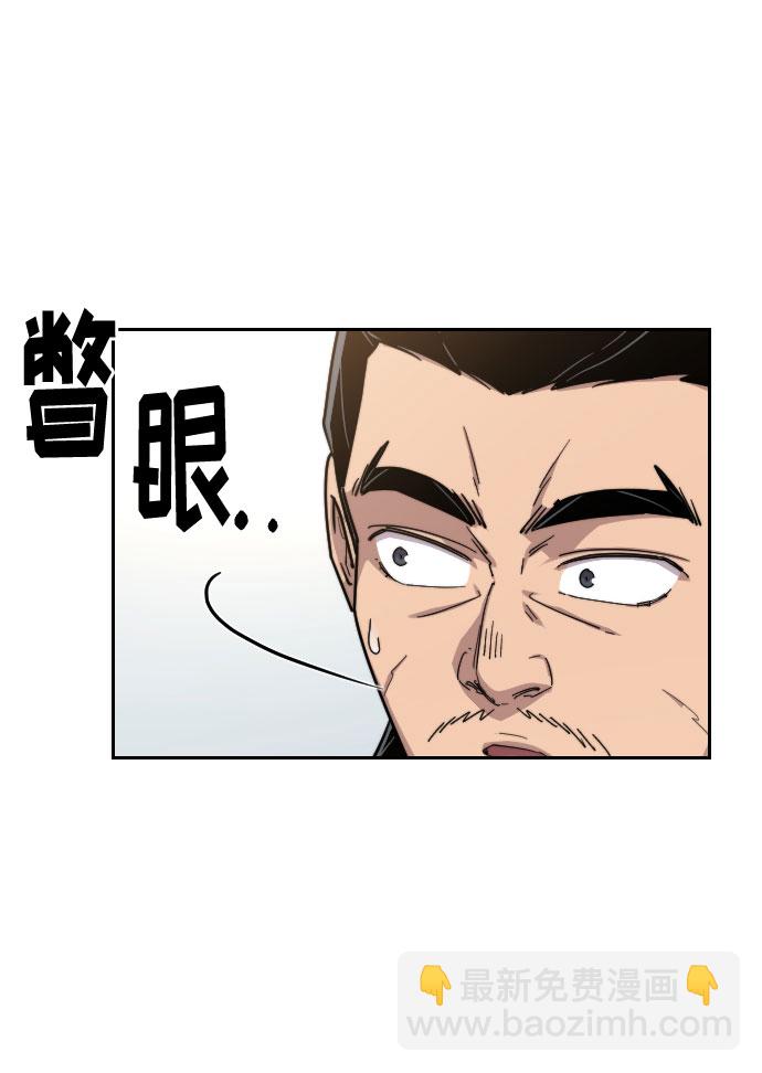 第19话62