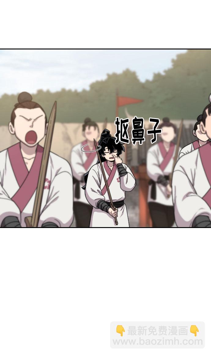 第19话63