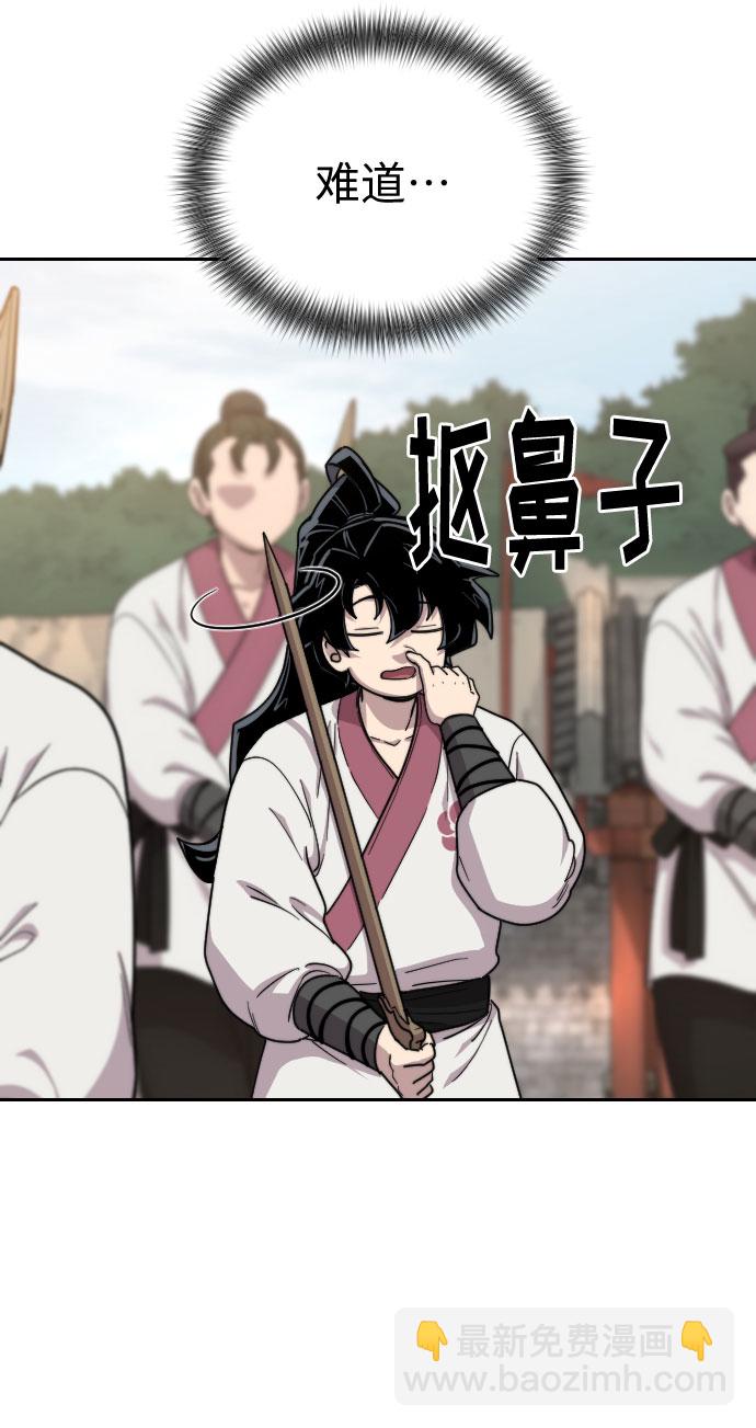 第19话64