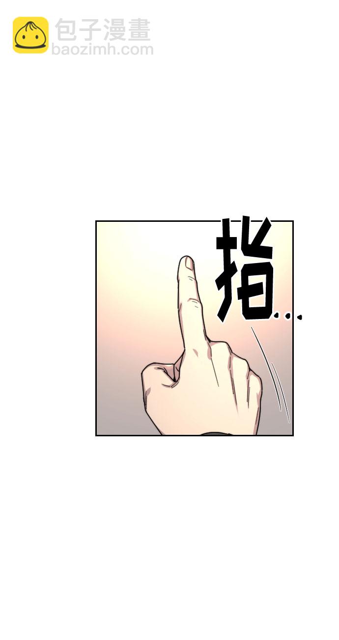第19话70