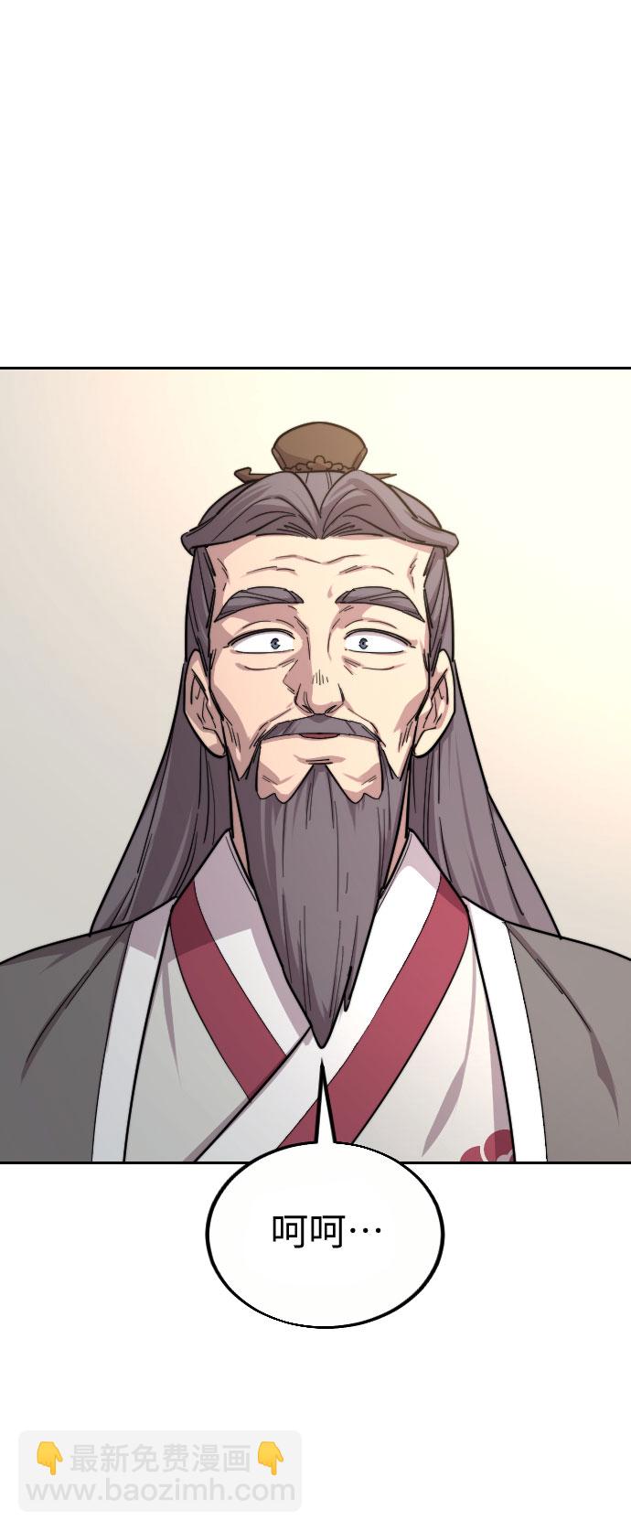 第19话74