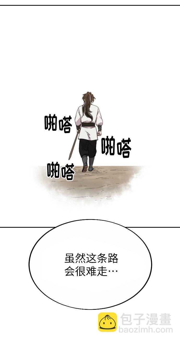 第19话89