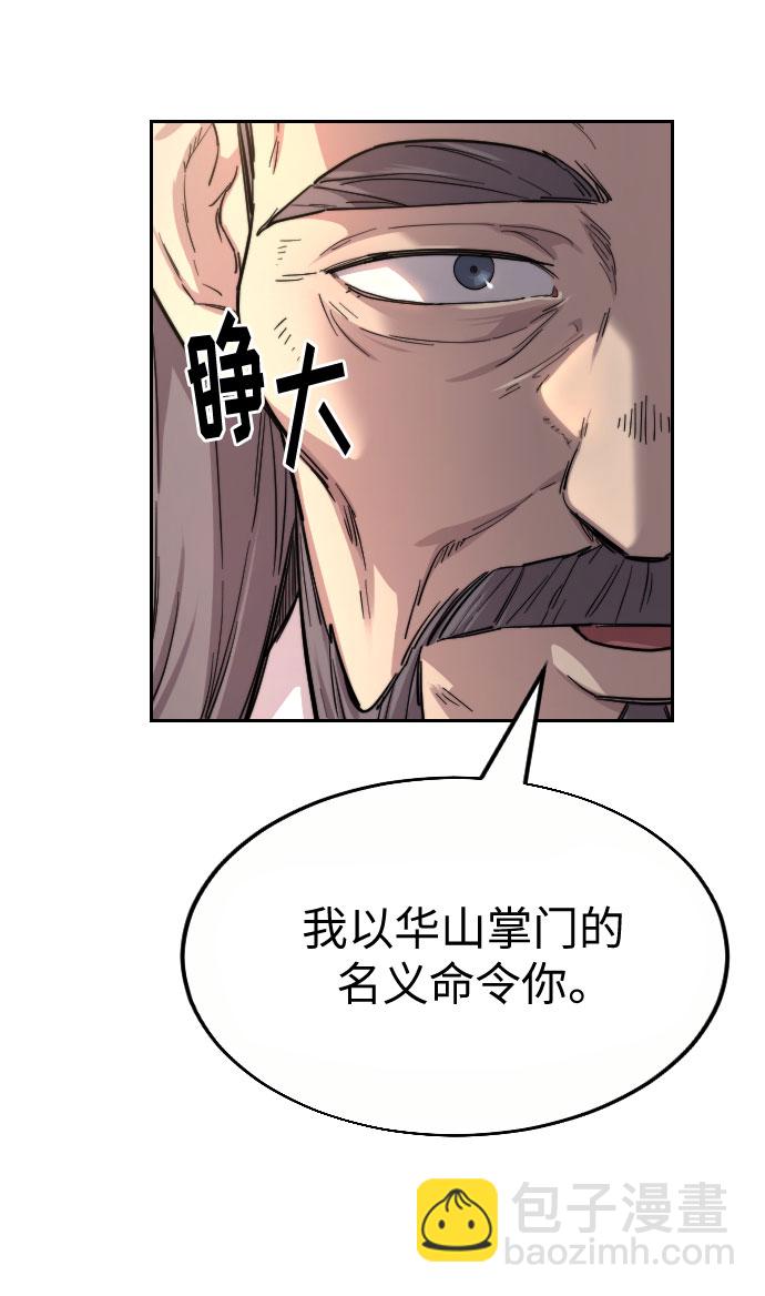 第19话95