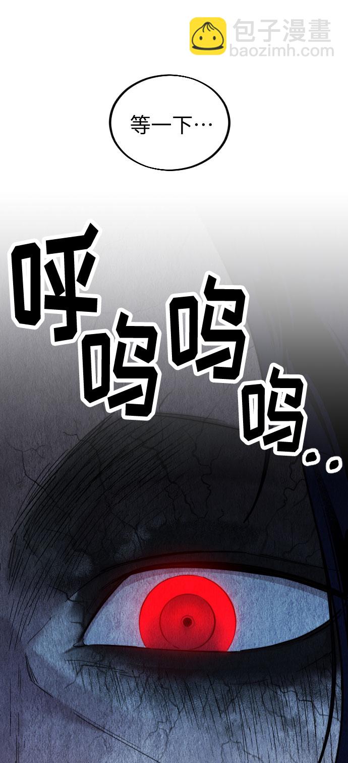 第20话110