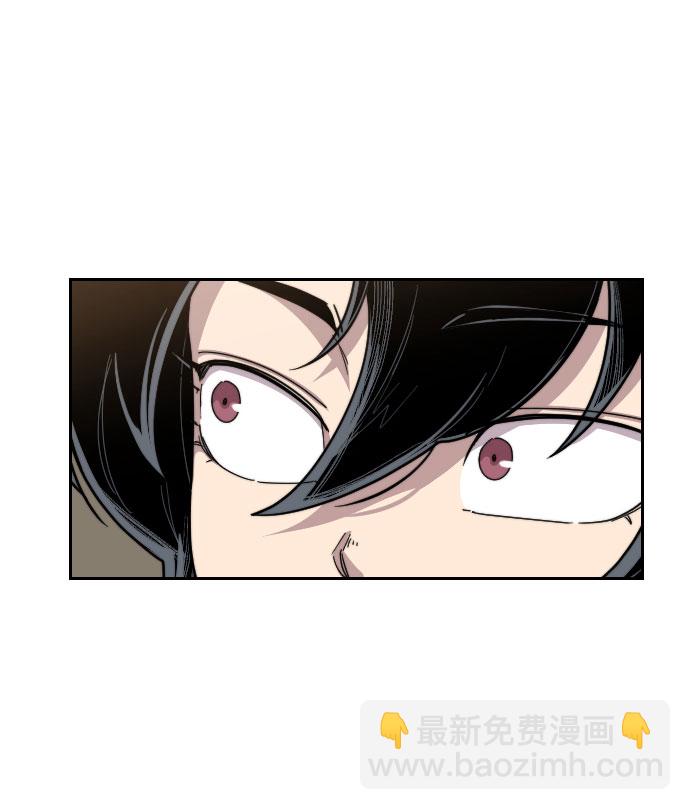 第20话86