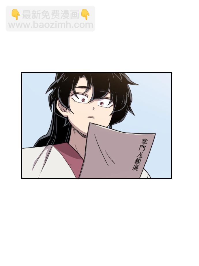 第20话89