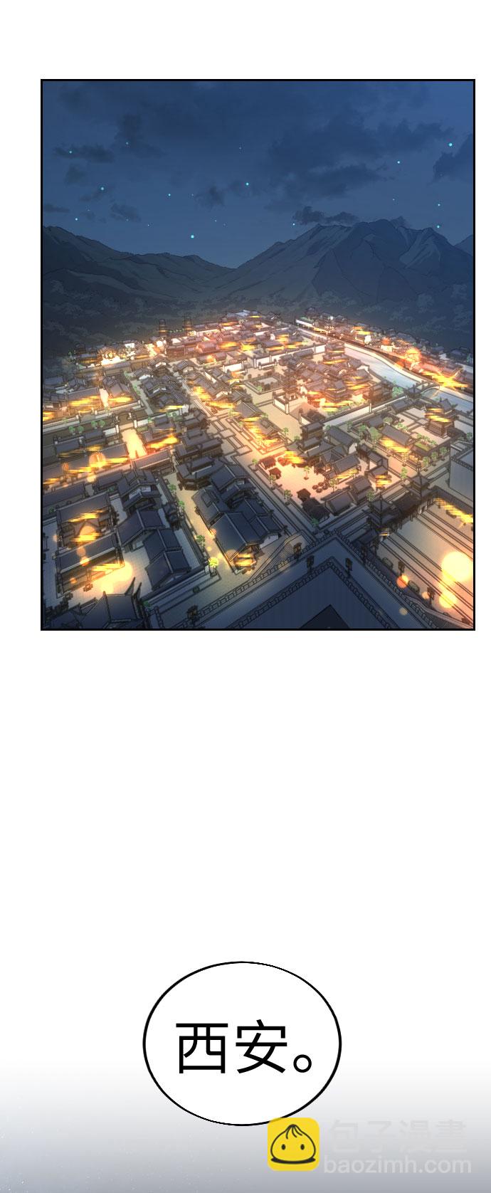 第21话100