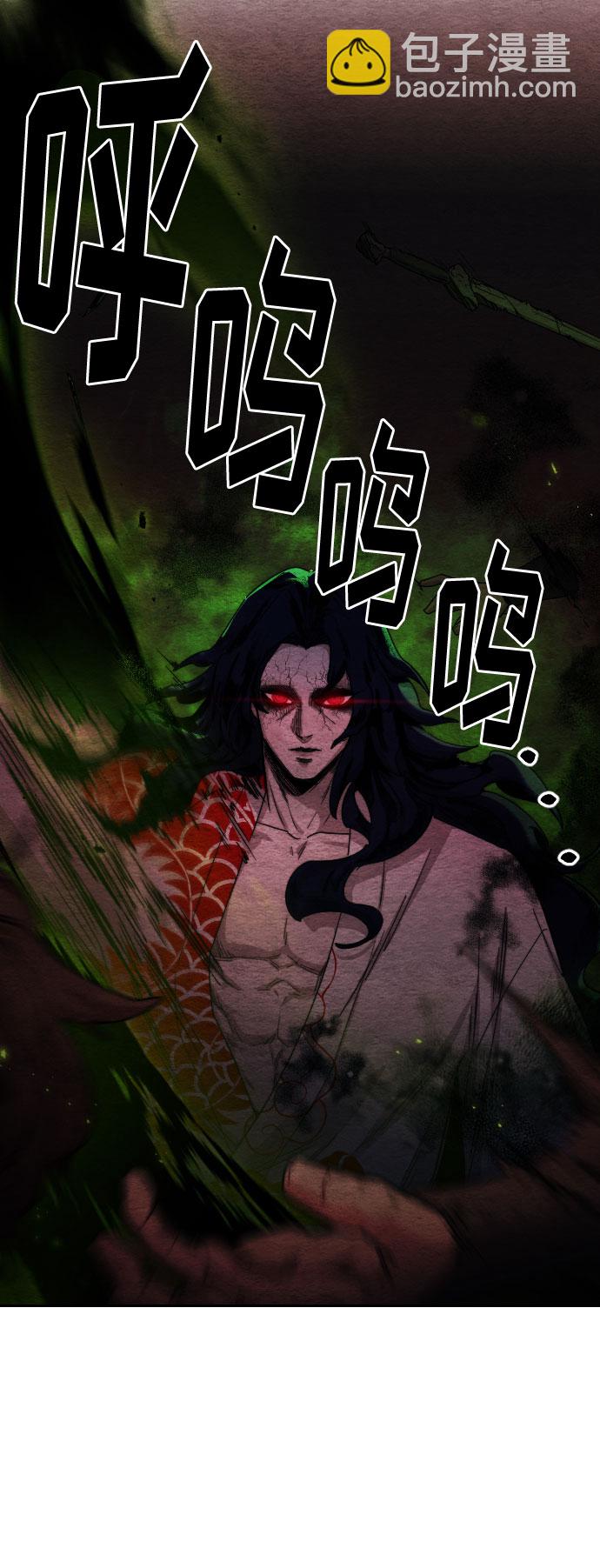 第21话19