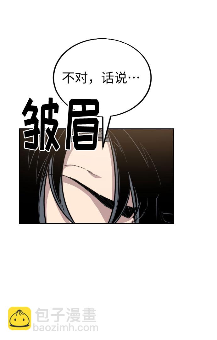 第21话25