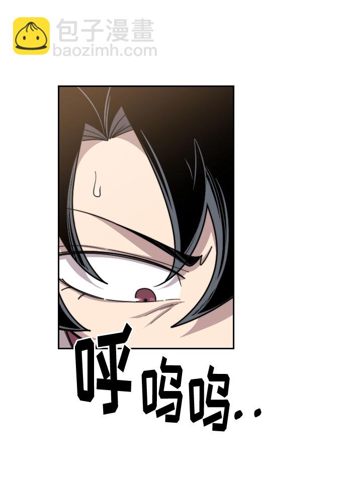 第21话29