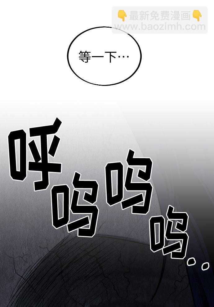 第21话4