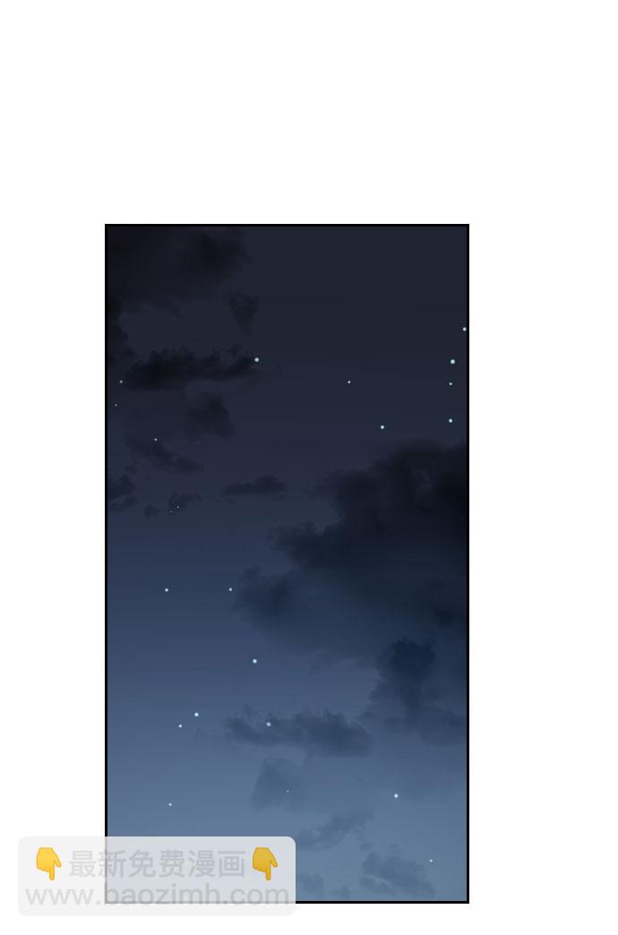 第21话51