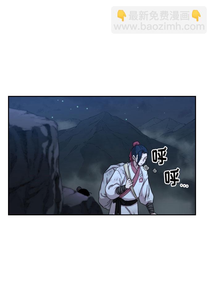 第21话53