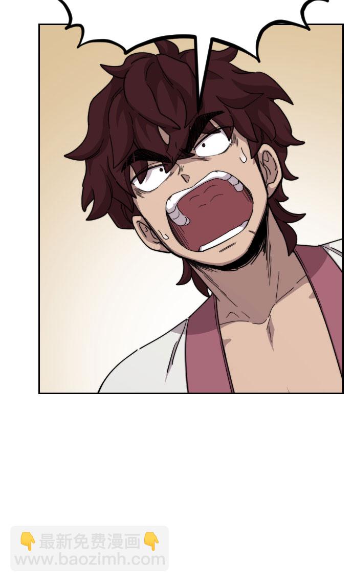 第21话58