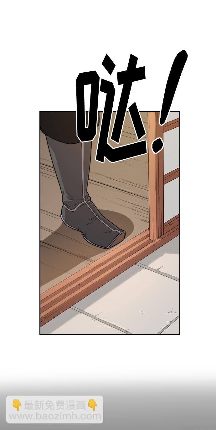 第21话62