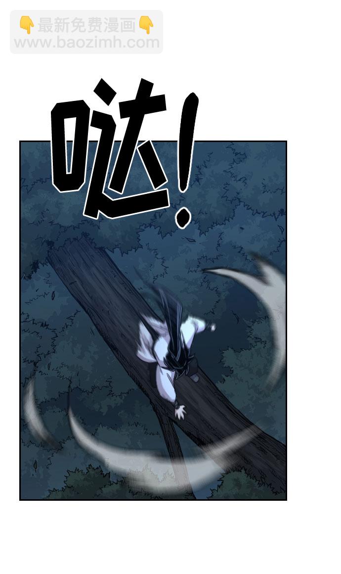 第21话83