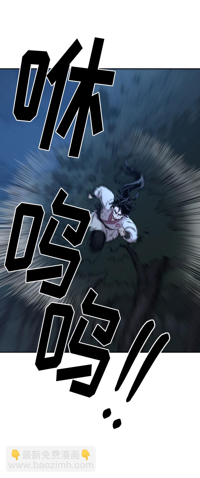 第21话85