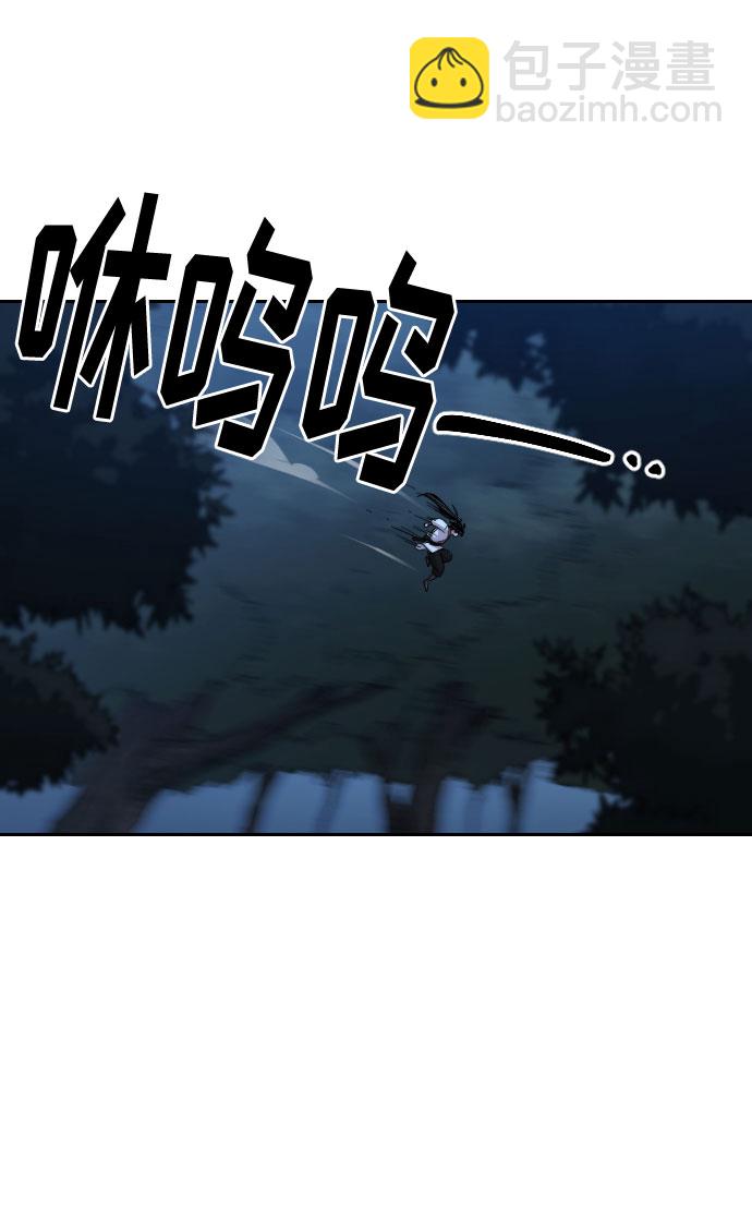 第21话86