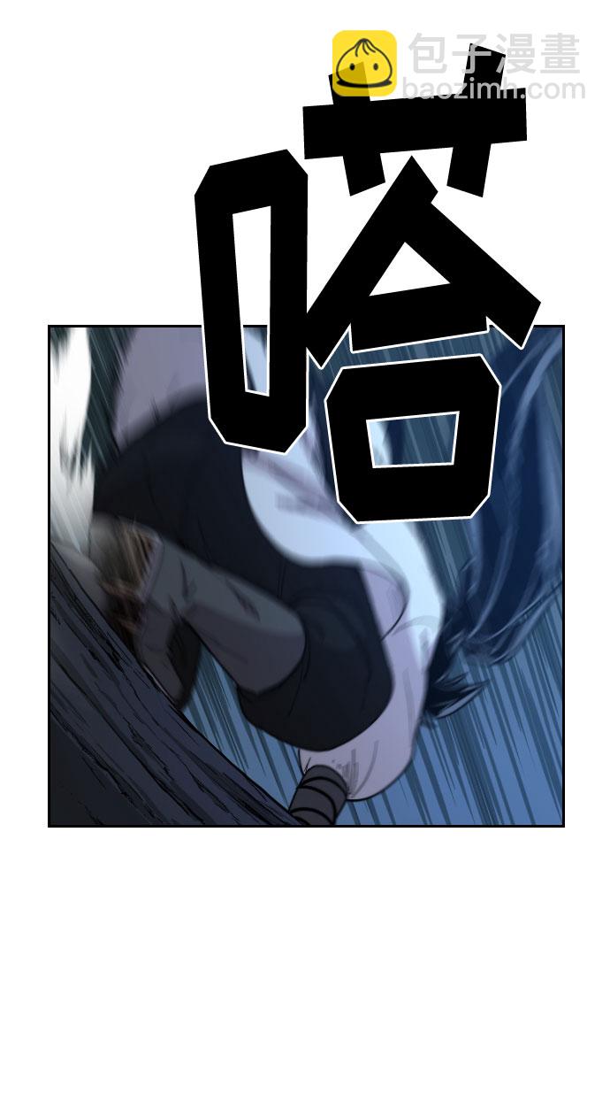 第21话87