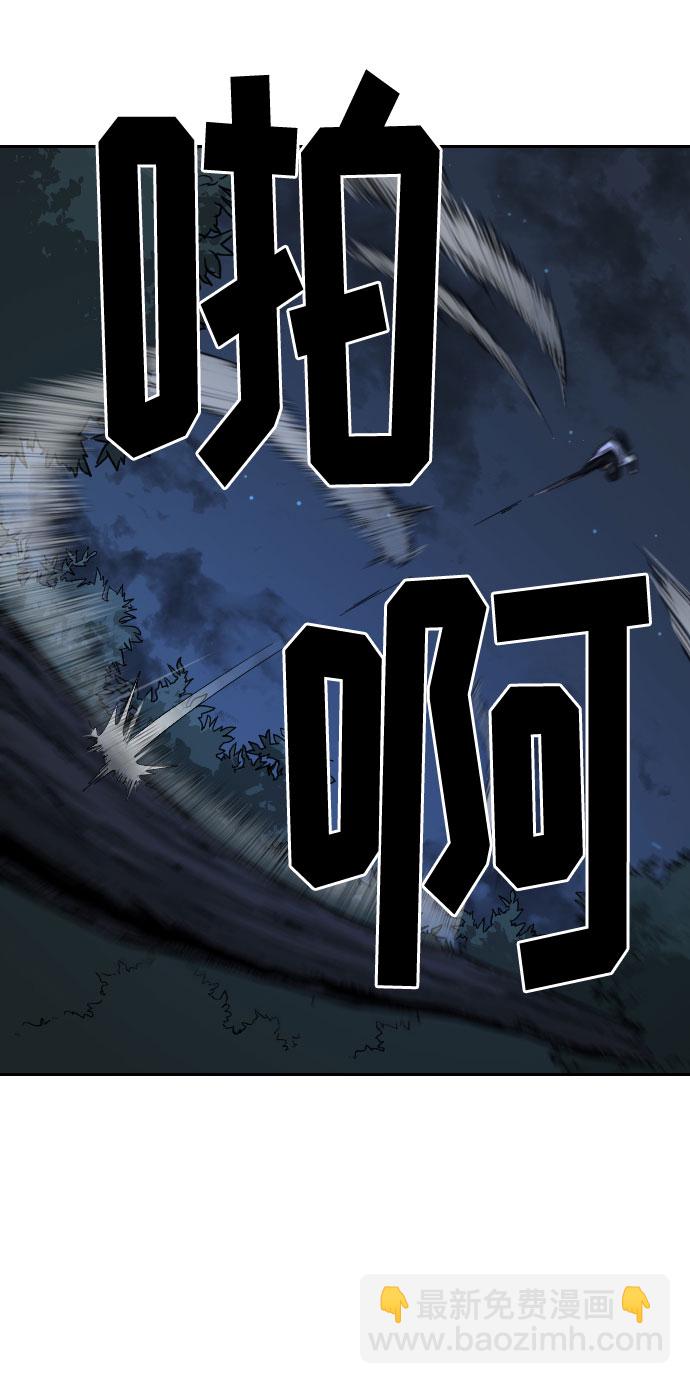第21话88