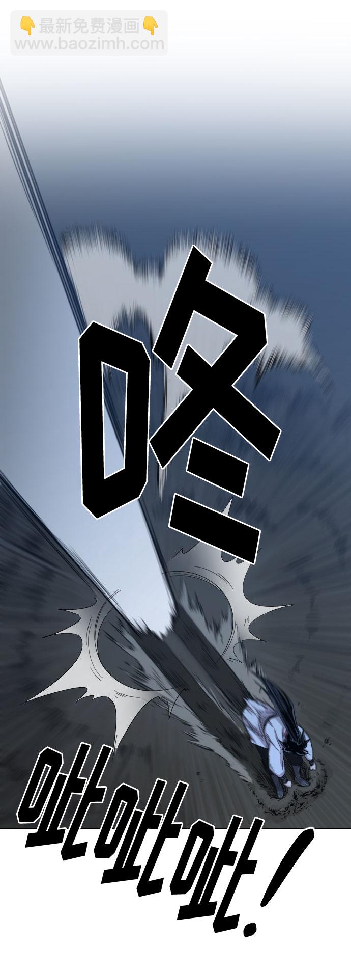 第21话90