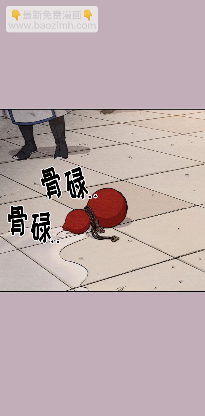 第22话1
