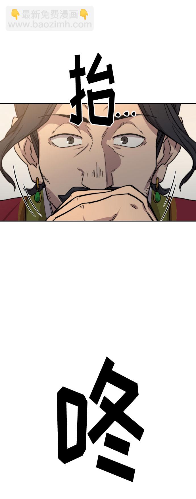 第22话109